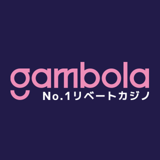 ギャンボラカジノ / Gambola