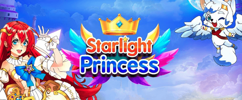 スターライト・プリンセス（Starlight Princess）