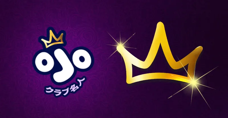 PlayOJO（プレイオジョ）のVIPプログラム『OJOクラブ』
