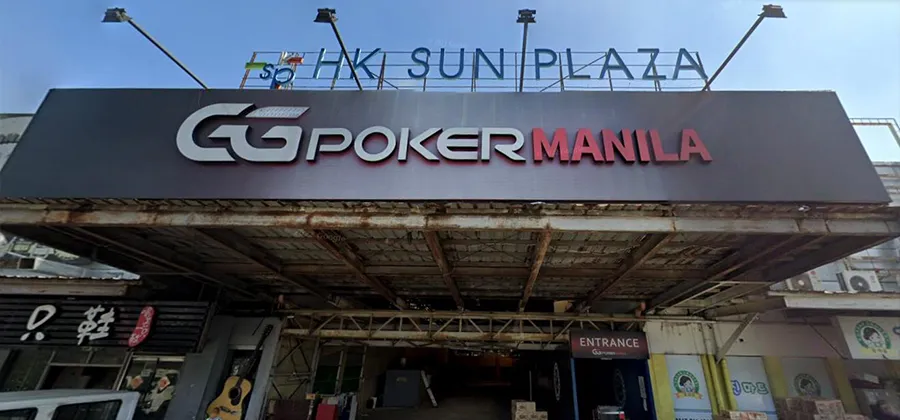 フィリピンのカジノの遊び方 GG Poker Manila（ジージー・ポーカー・マニラ）