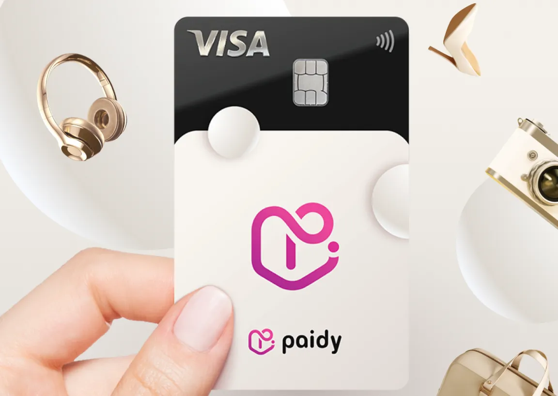 ペイディ(paidy)ペイディカード(リアルカード)