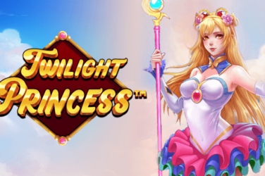 トワイライトプリンセス（Twilight Princess）を無料デモプレイ！稼げる攻略法やスロットの遊び方を解説