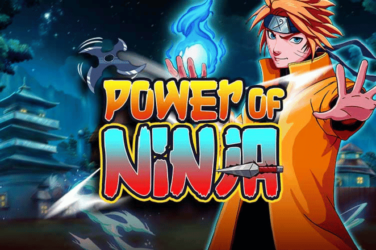 パワー・オブ・ニンジャ（Power of Ninja）無料デモプレイ、情報、遊び方、期待値 | 稼げる攻略法やスロットの遊び方を解説