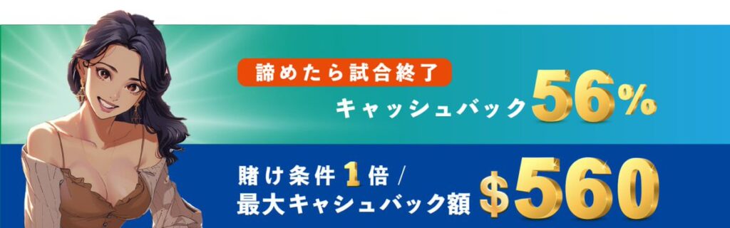 みんカジ（みんなのカジノ） | おすすめオンラインカジノ徹底解説【2024年最新】